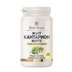 Dr. Nature Жълт кантарион Форте, 60 капсули