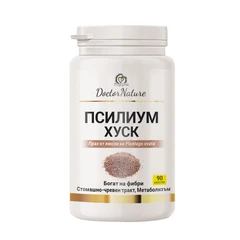 Dr. Nature Псилиум хуск, 90 капсули