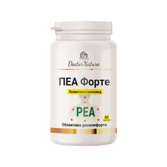 Dr. Nature ПЕА форте, 60 капсули