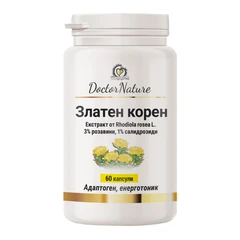 Dr. Nature Златен корен, 60 капсули