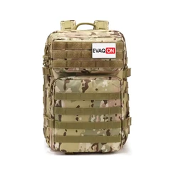 Тактическа раница камуфлаж 55L