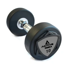 50кг GRAY Професионални полиуретанови Гири Active Gym Professional Polyurethane Dumbbells 50 kg