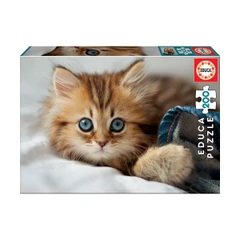 Котенца - пъзел 200 части