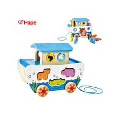 Играчка за дърпане, Hape, Корабът на Ной