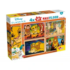 Пъзел, Lisciani, Disney, Цар Лъв, Двулицеви пъзели 4 х 48 части