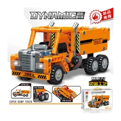 КОНСТРУКТОР КАМИОН 261 ЧАСТИ DYNAMIC