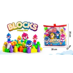 ДЕТСКИ КОНСТРУКТОР С АКУЛИ 50 ЧАСТИ