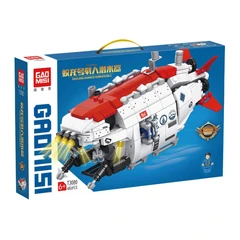 КОНСТРУКТОР ПОДВОДНИЦА 480 ЧАСТИ