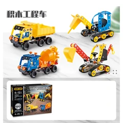 МЕТАЛЕН КОНСТРУКТОР СТРОИТЕЛНИ МАШИНИ 4В1 341 ЧАСТИ