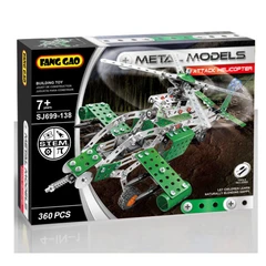 МЕТАЛЕН КОНСТРУКТОР ВЕРТОЛЕТ 360 ЧАСТИ