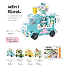 ДЕТСКИ КОНСТРУКТОР КАРАВАНА ЗА БЪРЗО ХРАНЕНЕ 4 ВИДА