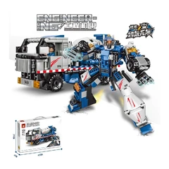 КОНСТРУКТОР ТРАНФОРМЪР БЕТОНОВОЗ 452 ЧАСТИ