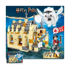 КОНСТРУКТОР ЗАМЪК 410 ЧАСТИ ХАРИ ПОТЪР