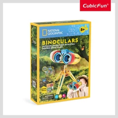 CubicFun Пъзел 3D National Geographic Бинокъл, 49 части, 21.8x29.8x4.5 см., 8+ години
