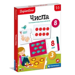 Образователна игра ЧИСЛА, Clementoni Sapientino Number game, 3-5 години