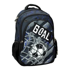 Ученическа раница Goal