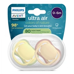 Philips Avent ЗАЛЪГАЛКИ - ULTRA AIR + стерил. кутия (0-6м) пастелни, неутрални