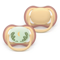 Philips Avent ЗАЛЪГАЛКИ - ULTRA AIR NIGHT + стерил. кутия (0-6м) ден/нощ, неутрални