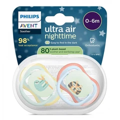 Philips Avent ЗАЛЪГАЛКИ - ULTRA AIR NIGHT + стерил. кутия (0-6м) ленивец/тигър, син