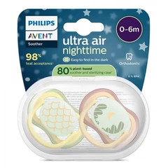 Philips Avent ЗАЛЪГАЛКИ - ULTRA AIR NIGHT + стерил. кутия (0-6м) пастелни, неутрални