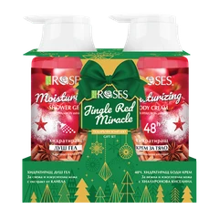 Коледен комплект Nature of Agiva Roses Jingle Red Miracle, Хидратиращ боди крем с екстракт от канела, Натурален душ гел за 48 часа хидратация