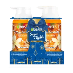 Коледен комплект Nature of Agiva Roses Sugar Nights, Хидратиращ боди крем с екстракт от канела, Натурален душ гел за 48 часа хидратация