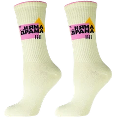 Дълги дамски чорапи Agiva Happy Foottopia, College, Няма драма, Зелен, 35-38 размер