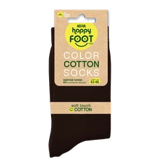 Мъжки чорапи Agiva Happy Foottopia, Памук, Кафяв, 43-46 размер