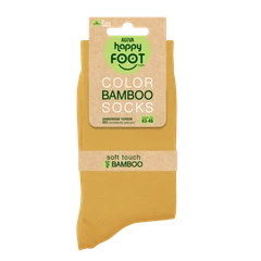 Мъжки чорапи Agiva Happy Foottopia, От бамбук, Горчица, 43-46