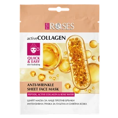 Анти-ейдж лист маска за лице Nature of Agiva Collagen Active, 20 мл