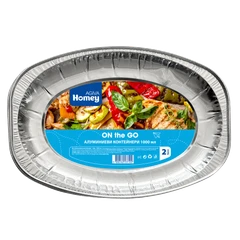 Алуминиеви контейнери за печене Agiva Homey, 1000 мл, 2 бр