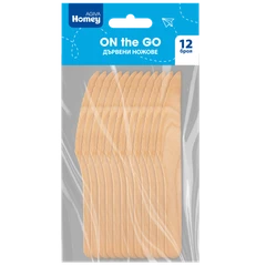 Дървени ножове за еднократна употреба Agiva Homey, 16, 5 см, 12 бр