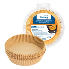 Хартиени подложки за еър фрайър Agiva Homey, 20 см, 50 бр