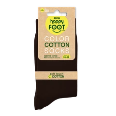 Дамски чорапи Agiva Happy Foottopia, Памук, Кафяв, 35-38 размер