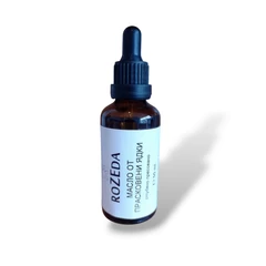 Масло от Прасковени ядки Rozeda, 50 ml - студено-пресовано, 100% чисто и натурално