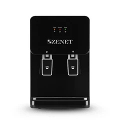 Електрически диспенсър за топла и студена вода ZENET ZET-312- ЧЕРЕН