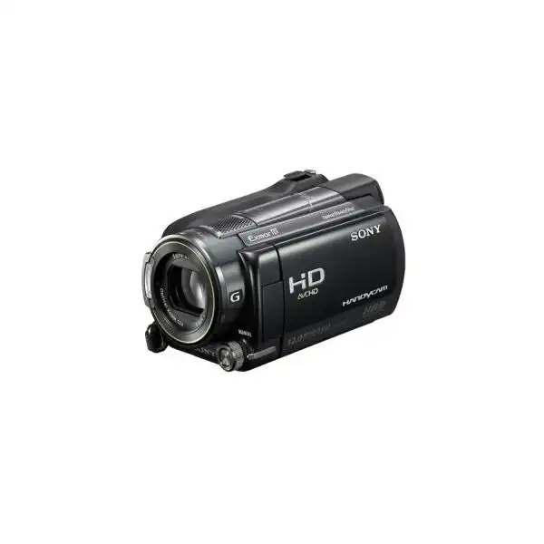 SONY HDR-XR520VE