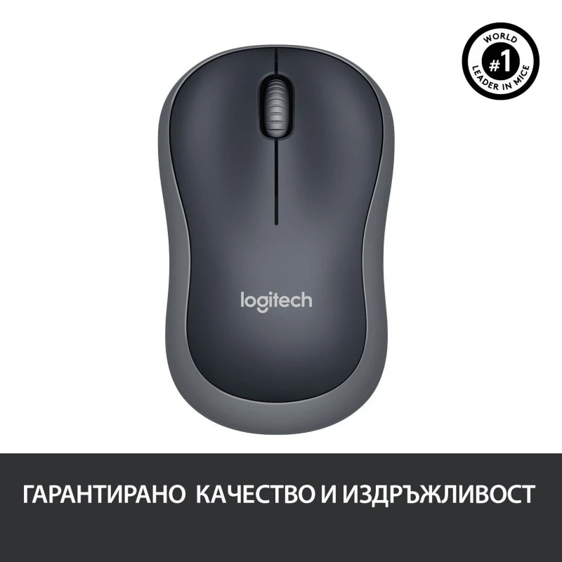 LOGITECH 910-002238 M185 BLACK