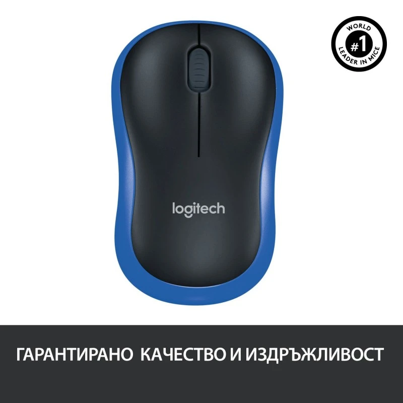 LOGITECH 910-002239 M185 BLUE 