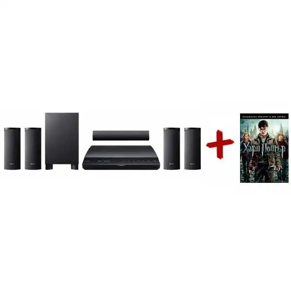 SONY BDV-E380 HP7 BUNDLE