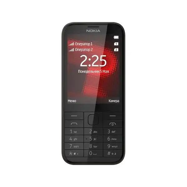 NOKIA 225 BLACK DUAL SIM
