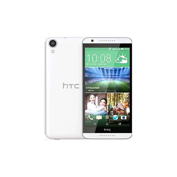 HTC DESIRE 820 WHITE GRAY