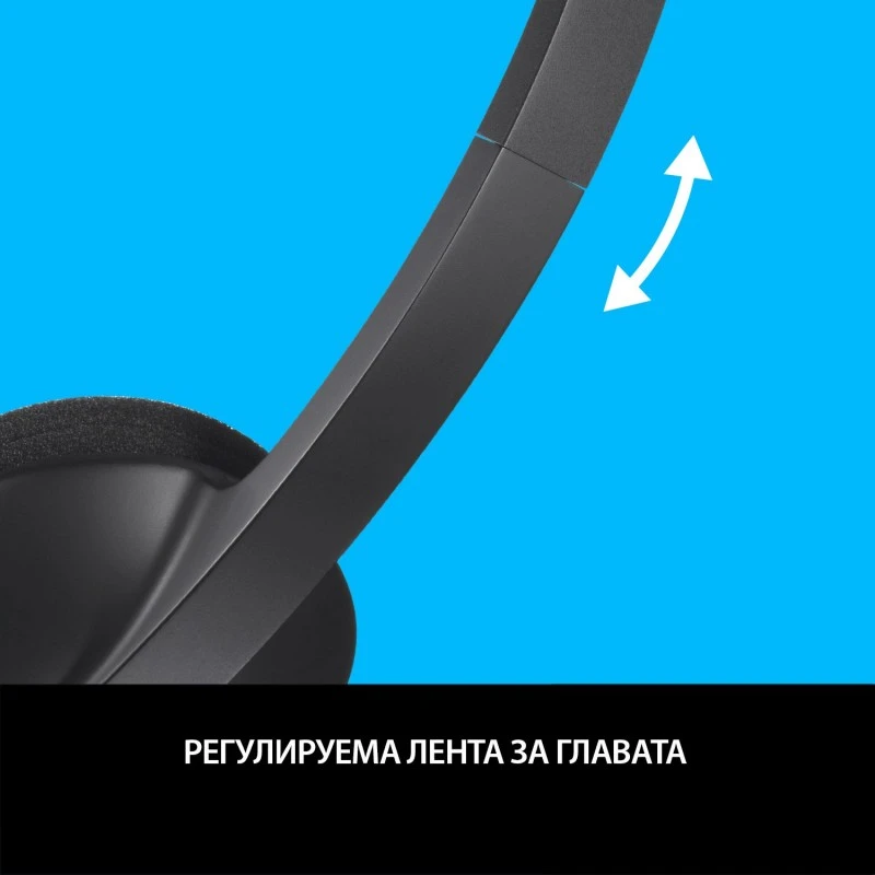 LOGITECH 981-000475 H340 USB HEADSET 
