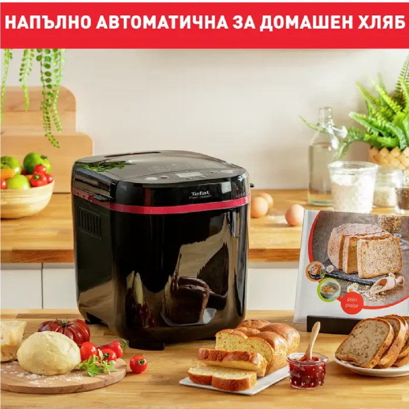 TEFAL PF220838