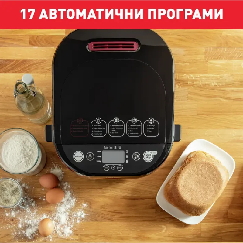 TEFAL PF220838