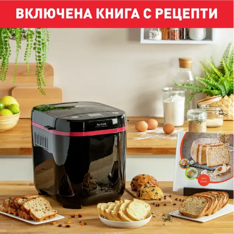 TEFAL PF220838