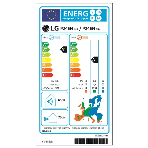 LG P24EN.NSK/P24EN.UUE