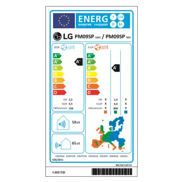 LG PM09SP.NSJ/PM09SP.UA3