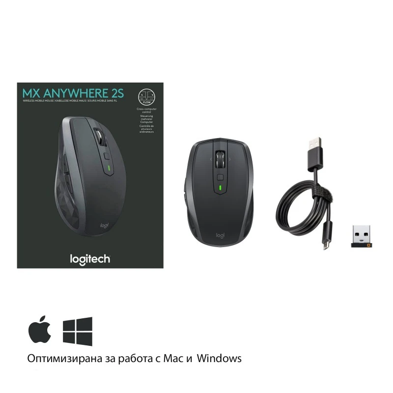 LOGITECH  910-005153 MX ANYWHERE 2S GRAPHITE