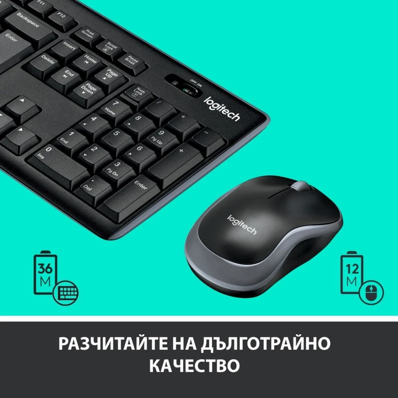 LOGITECH 920-004508 MK270